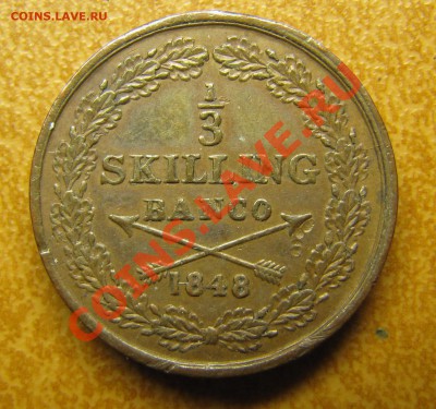 3 скиллинга 1848 , 4 скиллинга 1840 - IMG_6253.JPG