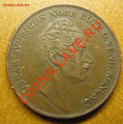 3 скиллинга 1848 , 4 скиллинга 1840 - IMG_6249.JPG