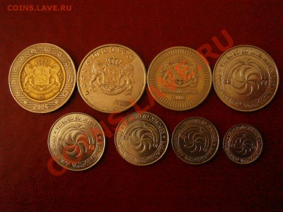 50 наборов монет Грузии, в наборе 8 монет ходячка. - DSC07962.JPG