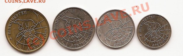Шпицберген  1993 ( 10, 25, 50 и 100 руб) Короткий аукцион - скан00111