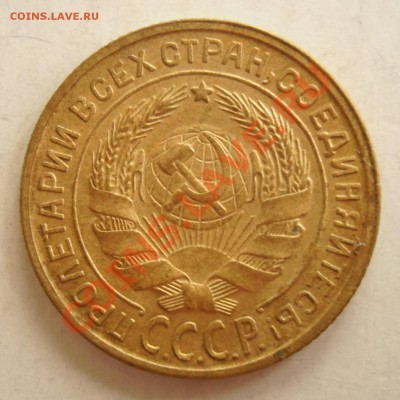2  1934  года.  Красивая - Изображение 2373