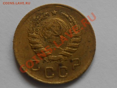 1 Копейка 1939год №84 + 72и 74 по АИФ. до 12.06.13 - RSCN3752[1].JPG