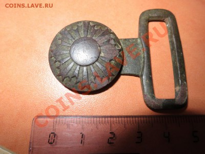 Застежка от пояса с рисунком в виде солнца (?) - IMG_3241.JPG
