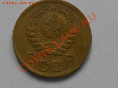 1 Копейка 1939год №84 + 72и 74 по АИФ. до 12.06.13 - RSCN3756[1].JPG