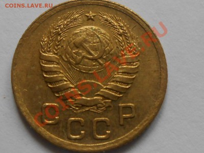 1 Копейка 1939год №84 + 72и 74 по АИФ. до 12.06.13 - RSCN3760[1].JPG