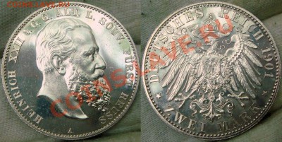 2,3,5 марок кайзеррайх;1,2 гульдена Данциг - DSC00525.JPG