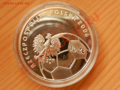 Юбилейка Польши в 1974-77, 92, 96 proof - RSCN2136.JPG