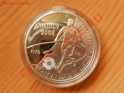 Юбилейка Польши в 1974-77, 92, 96 proof - RSCN2134.JPG
