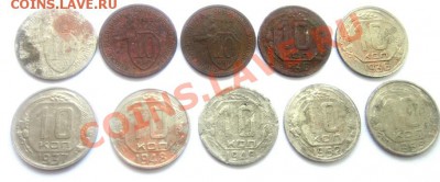 "Советы" 10 , 15, 20 копеечные на опыты и не только. - IMG_0837.JPG