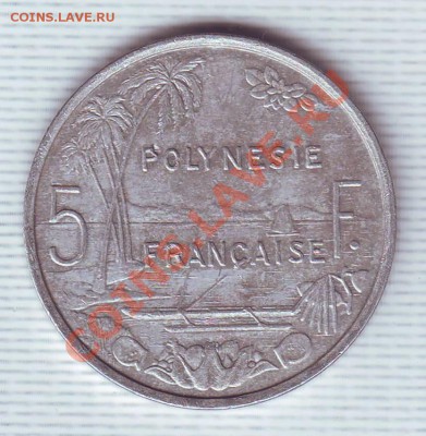Франц.Полинезия.5 Франков.2001. до 16 Июня - 200150001.JPG
