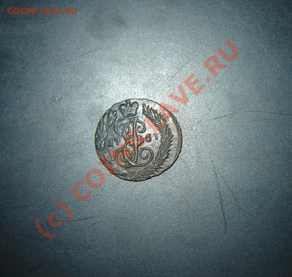 Полушка 1767год, ЕМ, оцените - DSC05993.JPG