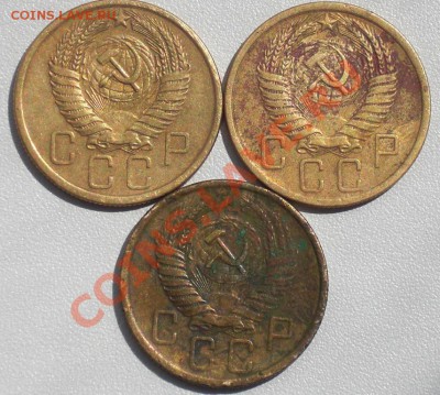 6шт. 5коп 1957г . сохран + бонус - c..JPG