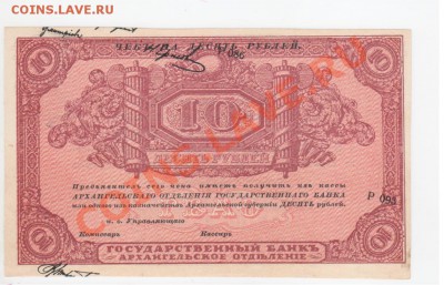 Показываем интересные браки бон - Рисунок (5)