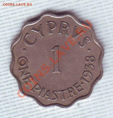 Брит.Кипр.Пиастр.1938.Георг 6.до 16 июня - 19380030.JPG