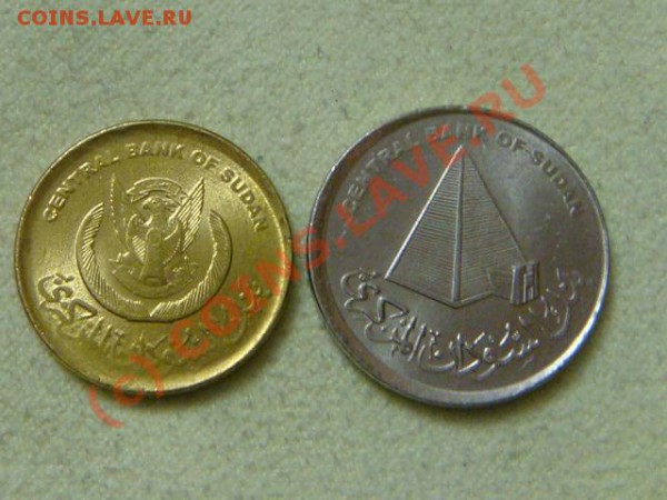 -v-Судан 5 и 10 пиастр 2006г. UNC до 20.12 - DSC03282.JPG