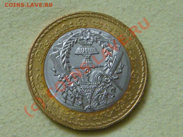 -v-Камбоджа 500 риель 1994г. - 2 UNC до 20.12 - DSC03278.JPG