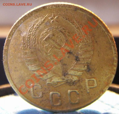 2копейки 1945 года - PICT0075.JPG