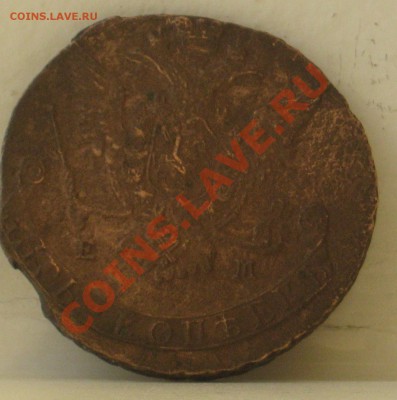 5 копеек 1773-1883 8 штук на оценку - пятак 1774 2