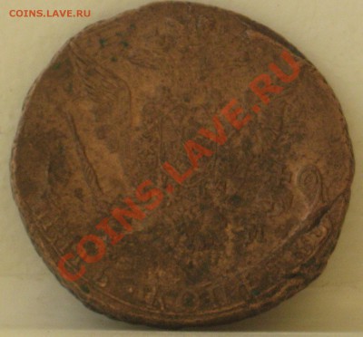 5 копеек 1773-1883 8 штук на оценку - пятак 1775 2