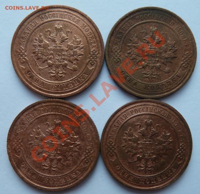 С рубля 1 копейка 1912,1914,1915,1916 до 16.06.13(22.30 мск) - 1 коп _ав