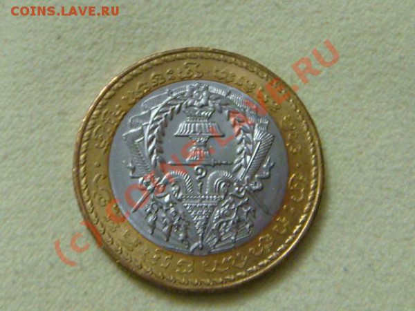 -v-Камбоджа 500 риель 1994г. UNC до 20.12 - DSC03274.JPG