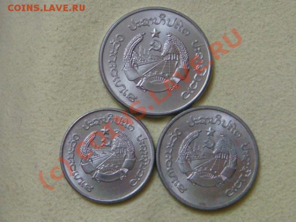 -v-Лаос 1980г.(3шт.) UNC до 20.12 - DSC03268.JPG