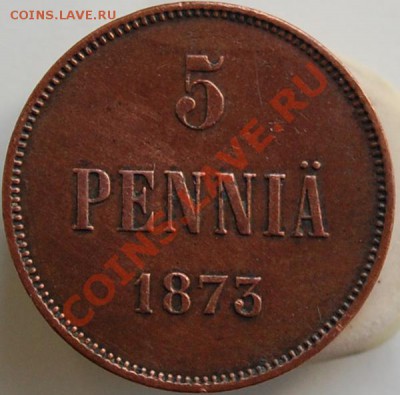 5 пенни 1873 г. до 16.06.2013 г. 22-00 - Аверс.JPG