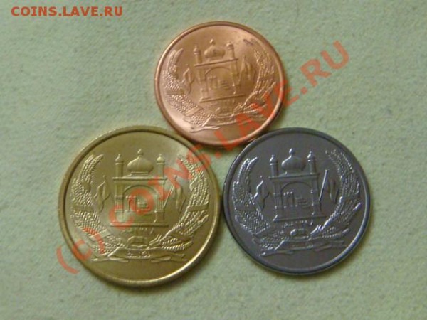 -v-Афганистан 2007(3шт.) UNC до 20.12 - DSC03266.JPG