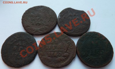 Деньга 1730,1731,1740,1750,1752 до 16.6.2013 (22.30 мск) - деньга_рев_наклон