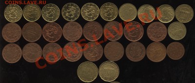 Евроходячка(2,5,10,20 евроцентов) -30шт  14.06   22-00 - 001