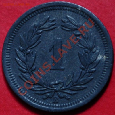 Швейцария  1 раппен  1943г. - до 15.06.2013 - DSC_0524.JPG