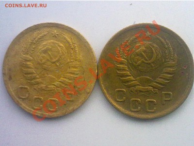 1 копейка ссср 1937 и 1938 года. - 100620131251