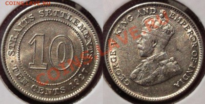 КОЛЛЕКЦИОННЫЕ МОНЕТЫ - НЕДОРОГО - Стрейтс-Сетлментс 10 центов 1927