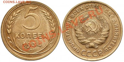50 копеек 1988 года (ошибка даты гурт 1987) - 3308410889