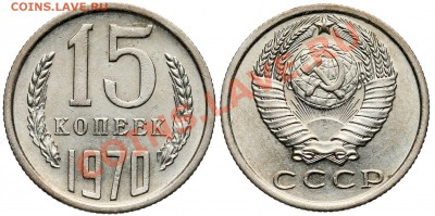 50 копеек 1988 года (ошибка даты гурт 1987) - 3308520443