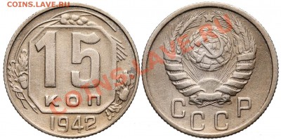 50 копеек 1988 года (ошибка даты гурт 1987) - 3308503143