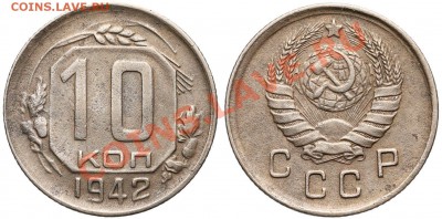50 копеек 1988 года (ошибка даты гурт 1987) - 3308456070
