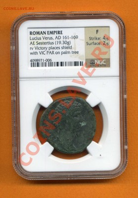 В КАПСУЛЕ NGC F Римская империя Люсиус Верус Сестерций - img933