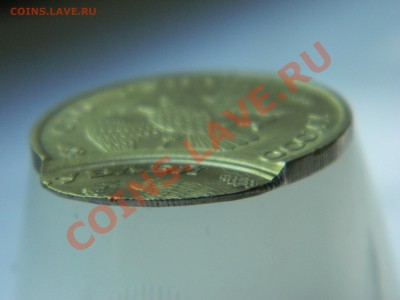100 рублей 1993, двойной удар. - DSCN5022[1].JPG