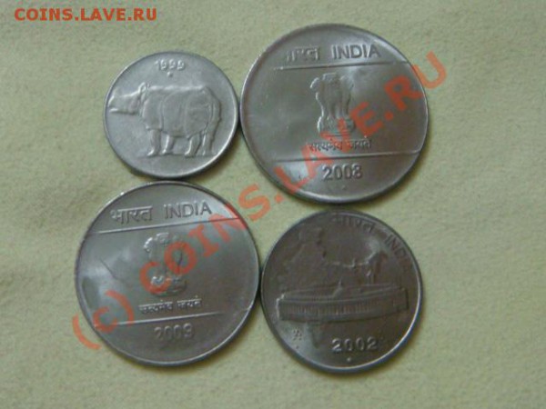 -v-Индия (4шт.) UNC до 20.12 - DSC02963.JPG