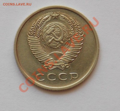20 копеек 1973 до 16.06 - тунис 2011 241