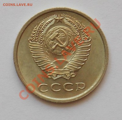 20 копеек  1974 до 16.06 - тунис 2011 243