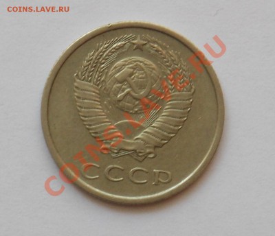 20 копеек 1975 до 16.06 - тунис 2011 245