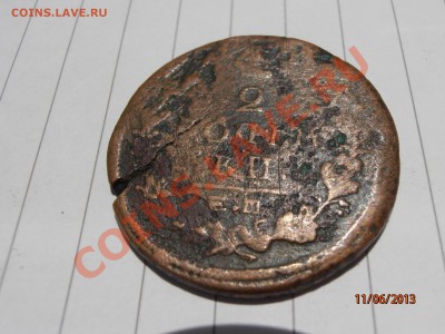 5К 1879,186(8)8; 2К 1822,1870; 3К 1913 - медь - P6111307.JPG