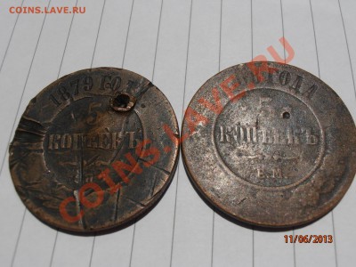 5К 1879,186(8)8; 2К 1822,1870; 3К 1913 - медь - P6111305.JPG