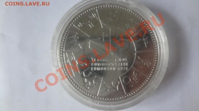 Ag! Доллар Игры Содружества 1978г ПРУФ 15.06 22.00мск - DSC04910.JPG
