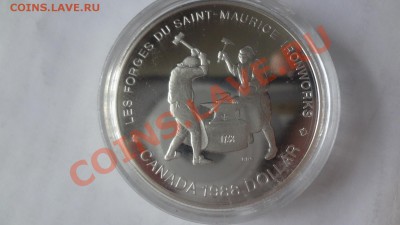 Канада Ag-500 1$ 1988 Кузнецы в Unce!  до 15.06.13Г 22.00МСК - DSC04918.JPG