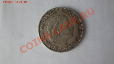 Ag! НИДЕРЛАНДЫ ГУЛЬДЕН 1955г До 15.06.13г 22.00мск - DSC04942.JPG