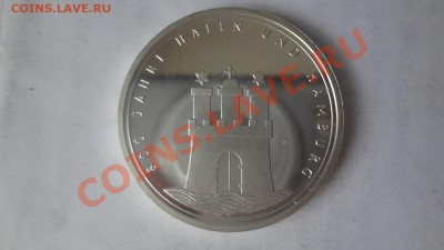 Ag! 10 Марок Германия Хафен 1989г До 15.06.13г 22.00мк - DSC04954.JPG
