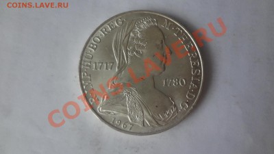 Ag! Австрия 25 Шилингов 1967г.Мария Тереза До 15.06.13г22.00 - DSC04957.JPG